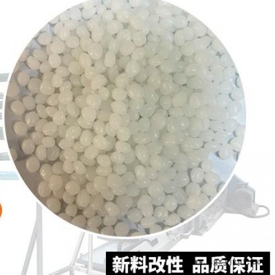 塑膠原料檢驗-華焱塑膠-塑膠原料