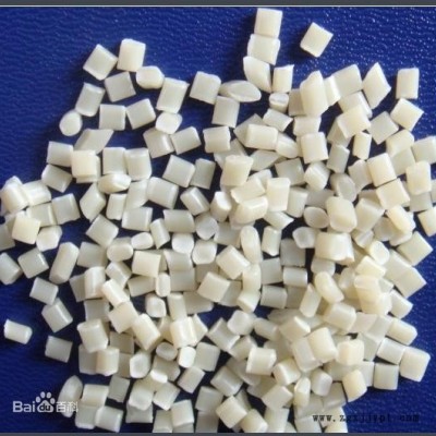 塑膠原料-塑膠原料供應-華焱塑膠(誠信商家)