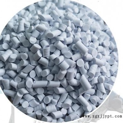 塑膠原料-tpe塑膠原料-華焱塑膠(誠信商家)