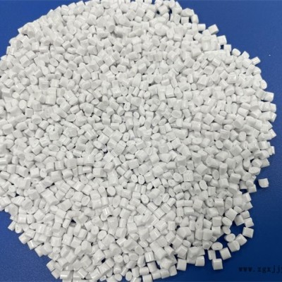 研滔塑料工業-pc阻燃塑料價格多少錢一噸-欽州pc阻燃塑料
