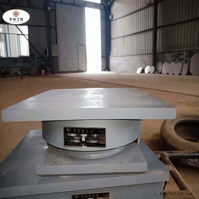 鋼結(jié)構(gòu)球形支座簡介和構(gòu)造-豐垚工程材料有限公司