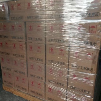 江蘇樹脂價格-水性氟碳樹脂價格-廈門惠多(推薦商家)
