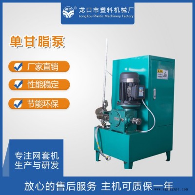 epe發泡網套機設備哪家好-龍口塑機-網套機設備哪家好
