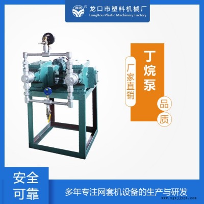 遠遠塑機(圖)-石榴包裝機廠家-貴州石榴包裝機