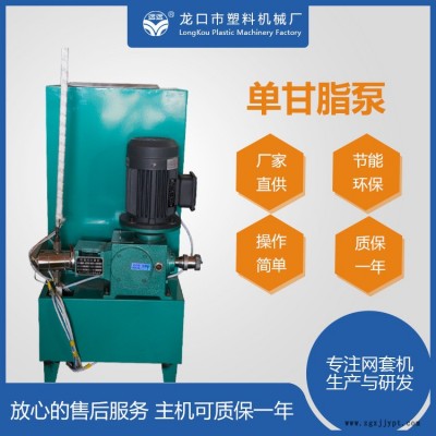 漳州葡萄發泡網擠出機-珍珠棉就選龍口塑機