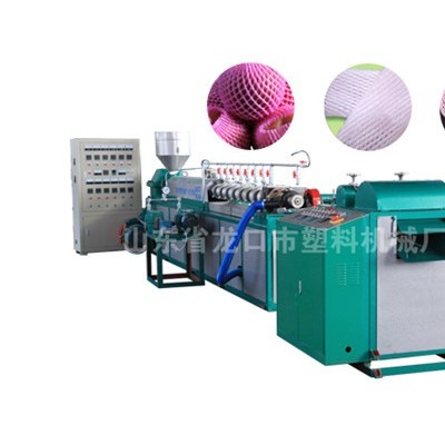 珍珠棉網袋機-遠遠塑機-珍珠棉網袋機廠家
