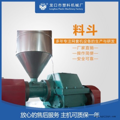 水果包裝網套包裝機廠家-珍珠棉就選龍口塑機