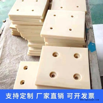 長(zhǎng)治超高分子量耐磨條-騏達(dá)防腐(推薦商家)