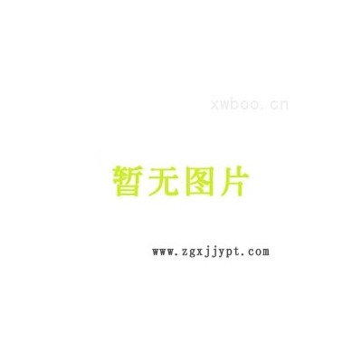 AH型釜用機械密封