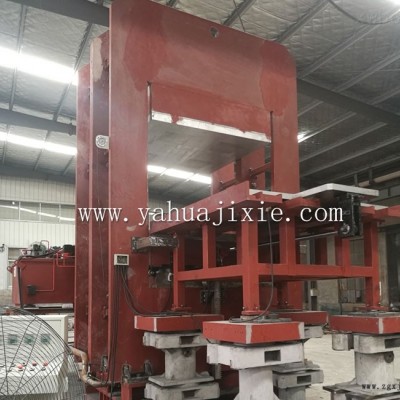 1800橋梁支座生產(chǎn)專用型硫化機(jī)
