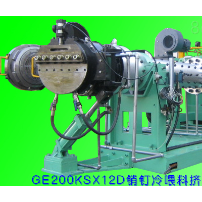 提供橡膠擠出機；銷釘擠出機