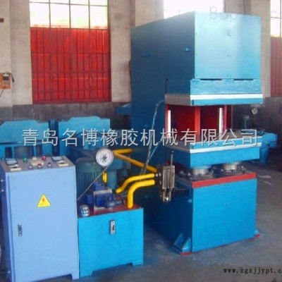供應100T鄂式硫化機_環(huán)形帶硫化機