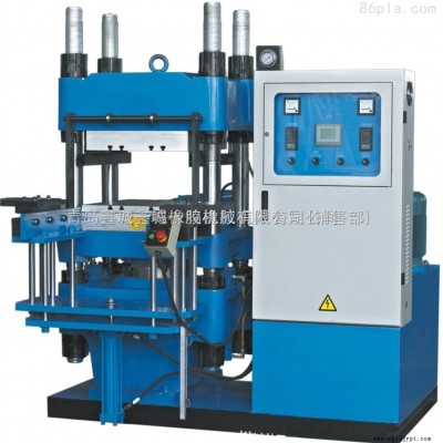 全自動橡膠柱式/翻板式自動硫化機