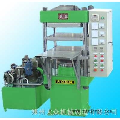 50-63T四柱硫化機