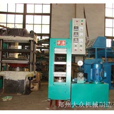 15-50T框架硫化機