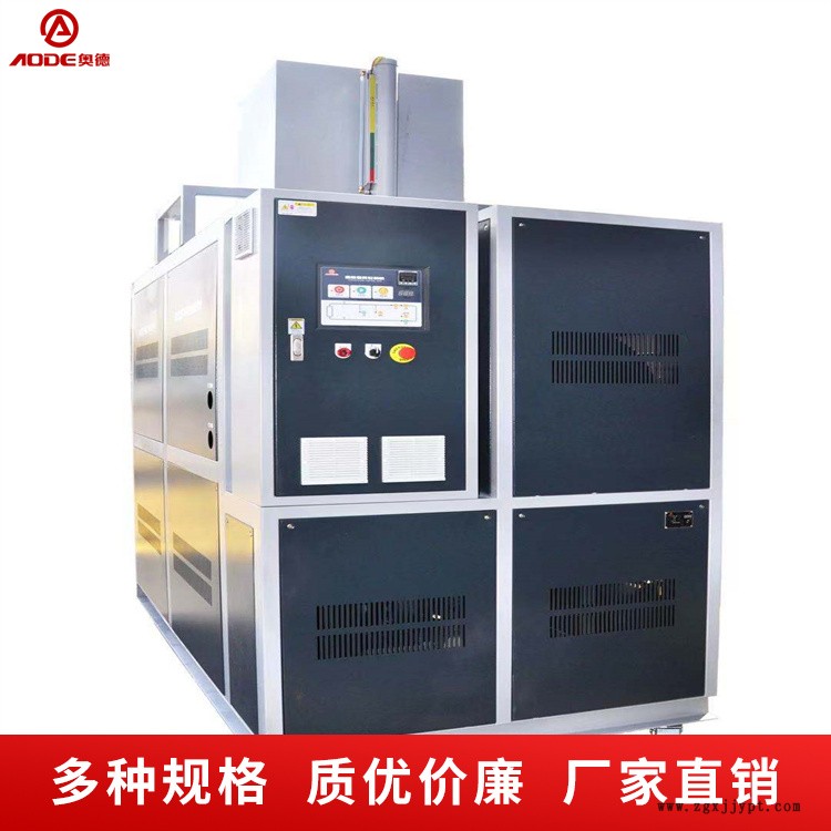 無錫工業電加熱導熱油爐訂做_熱效率高運行穩定