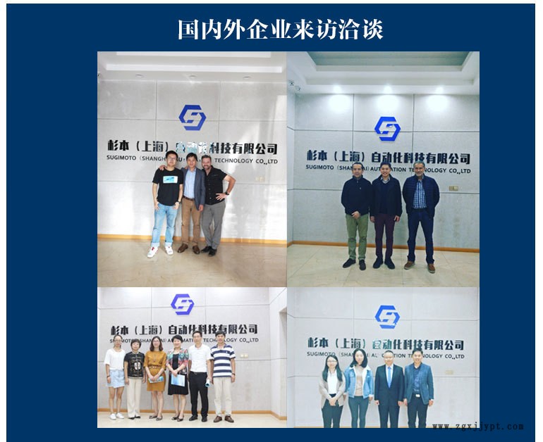 貼標(biāo)機械手 IML貼標(biāo)機械手 內(nèi)貼膜機械手 全自動套裝 廠家直銷示例圖3