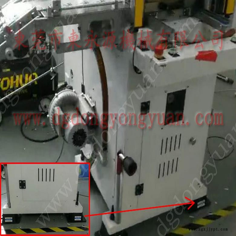 油壓機減震器 沖床充氣墊  避振腳  工業(yè)機械減震器裝置，機械手配套自動噴油機