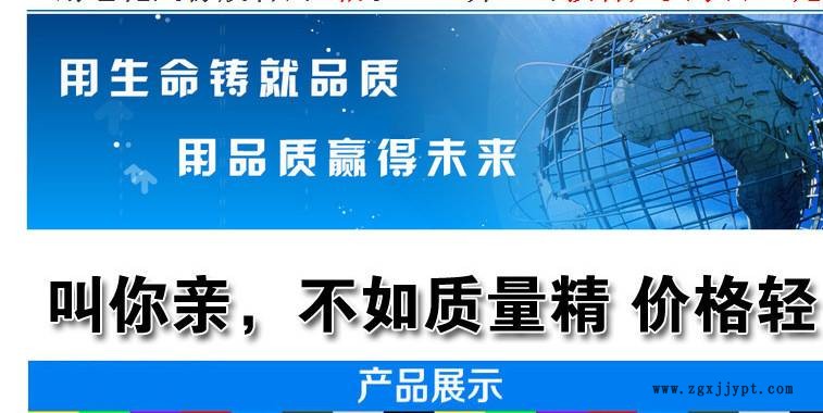 東莞樟木頭機械手廠家 單軸伺服機械手 雙臂雙節ZK-H850WDY示例圖1