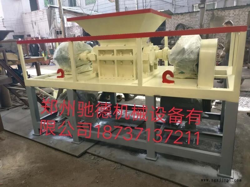 六安輕薄料 自行車撕碎機廠家直銷