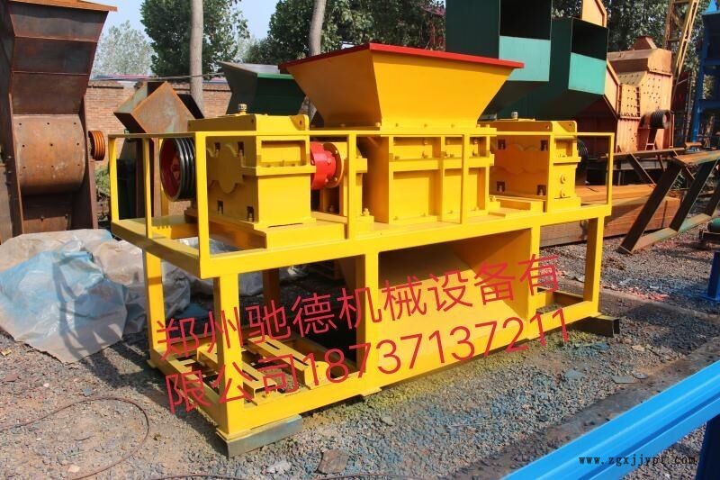 荊州輕薄料 自行車撕碎機廠家直銷