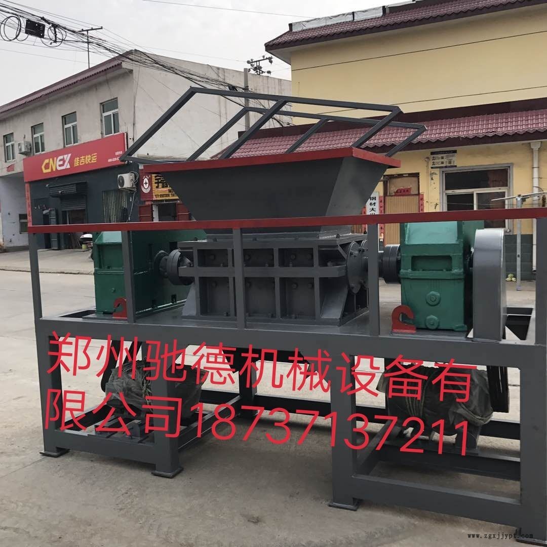 六安動物骨頭撕碎機