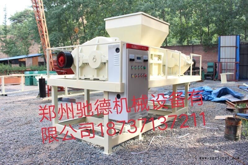 六安動物骨頭撕碎機