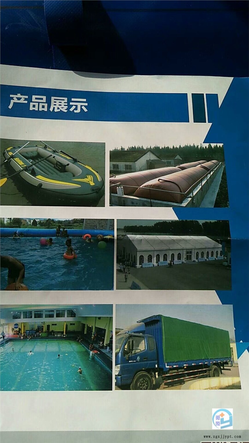 朝陽封口機專業生產廠家歡迎您