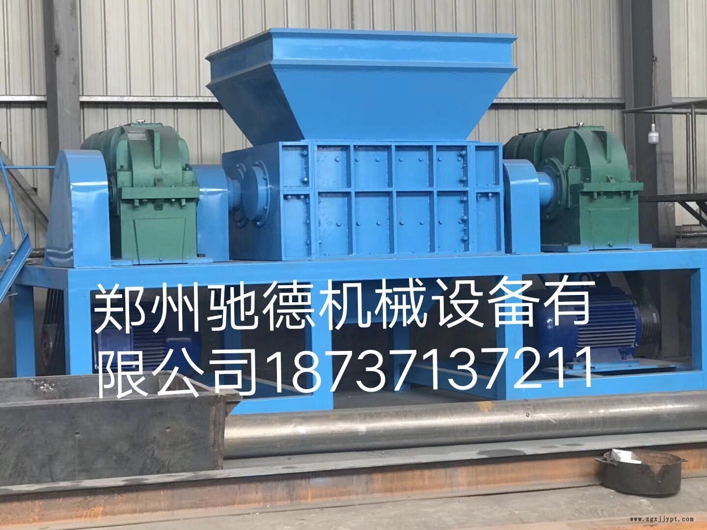 商洛輪胎、鐵銷撕碎機多少錢一臺