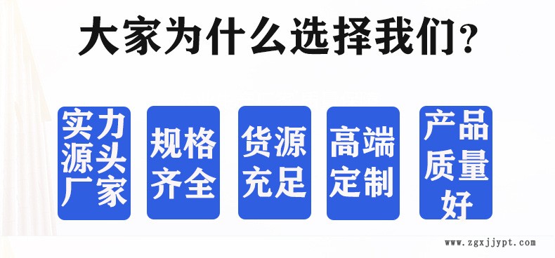 1688店鋪詳情頁(yè)4_02.jpg